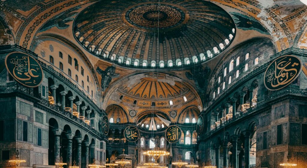 Hagia Sophia Museum Istanbul